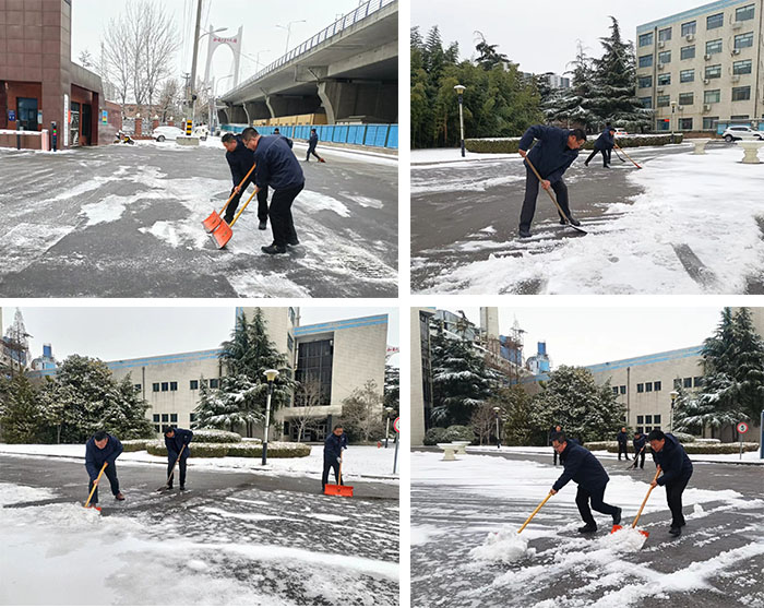 以雪為令  除雪保暢